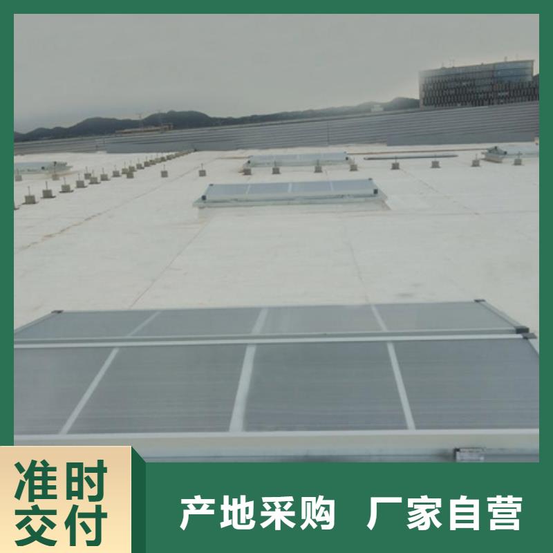 1型通风天窗、1型通风天窗厂家直销-价格合理