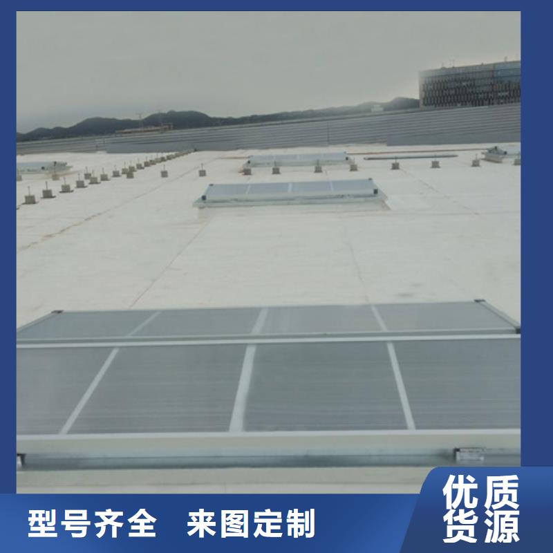 鋁合金氣樓生產(chǎn)廠家-批發(fā)