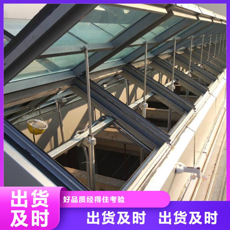 優(yōu)質(zhì)TC3A-1530n開敞式通風(fēng)天窗廠家
