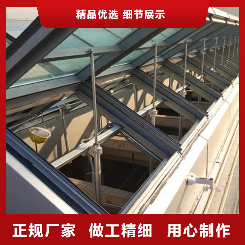 橫向通風(fēng)天窗（箱型骨架式）-復(fù)購率高