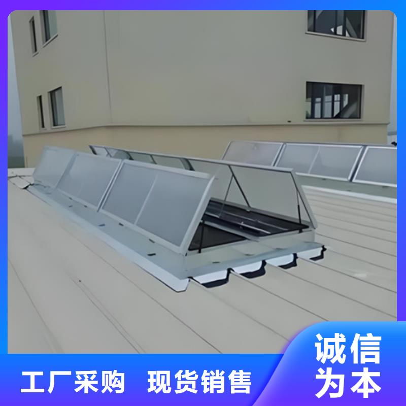 9B型智能薄型天窗厂家量大优惠