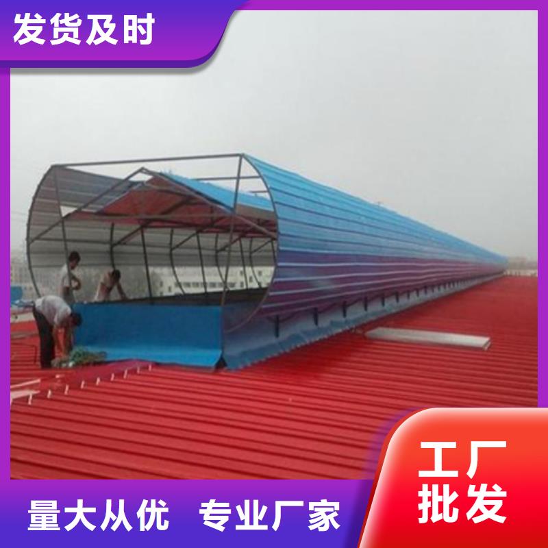 发货及时的TC5B-4040n启闭式通风天窗生产厂家