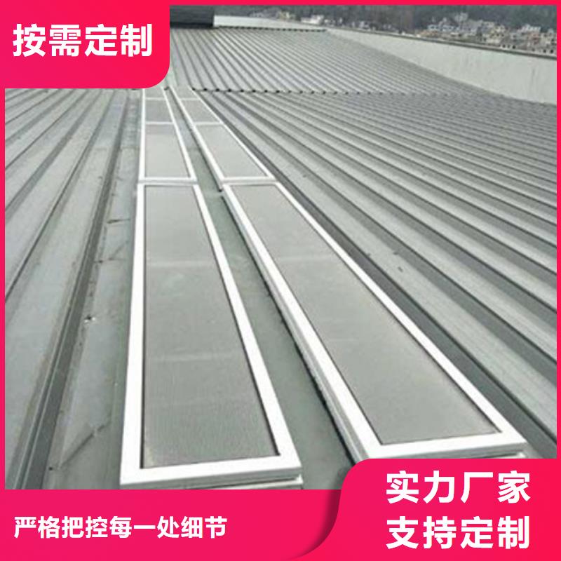 TC10A-1540n薄型通風(fēng)天窗采購找口碑廠家