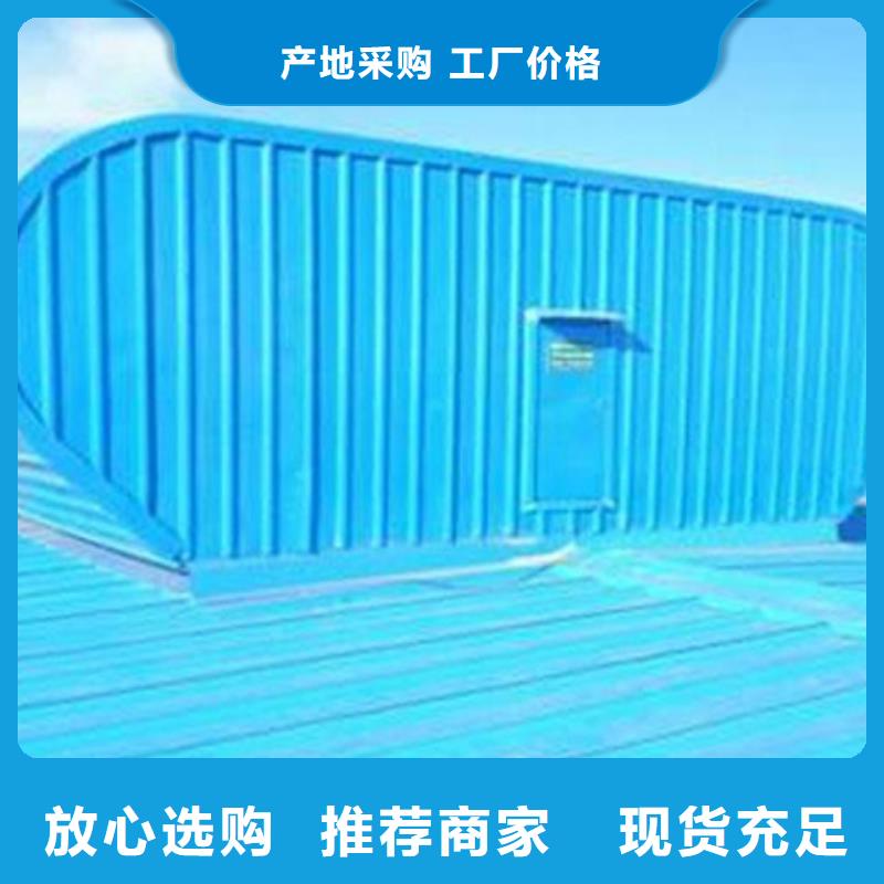 倉庫通風氣樓參數(shù)