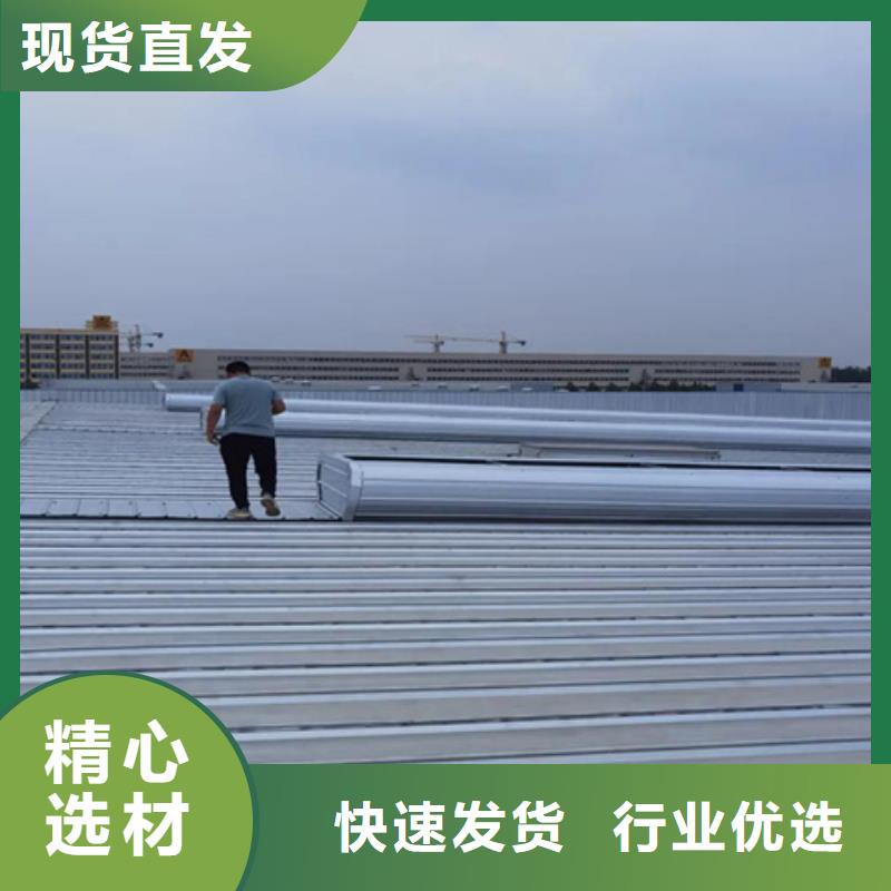 批發(fā)TC4B-3040n啟閉式通風(fēng)天窗_生產(chǎn)廠家