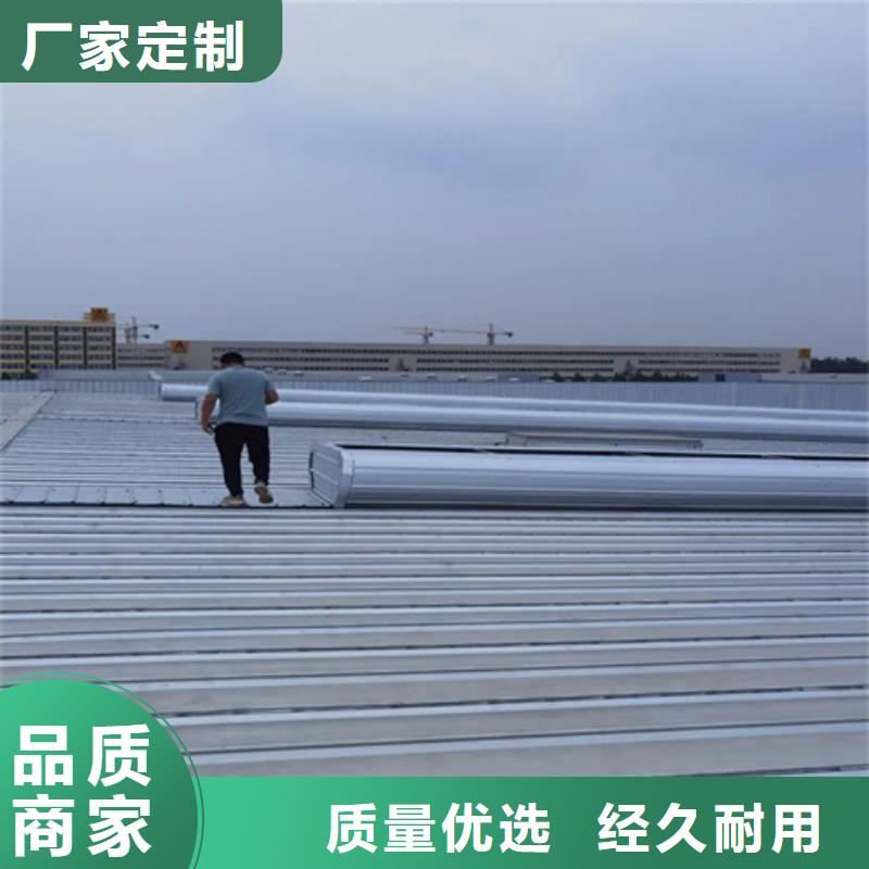 倉庫通風(fēng)氣樓參數(shù)