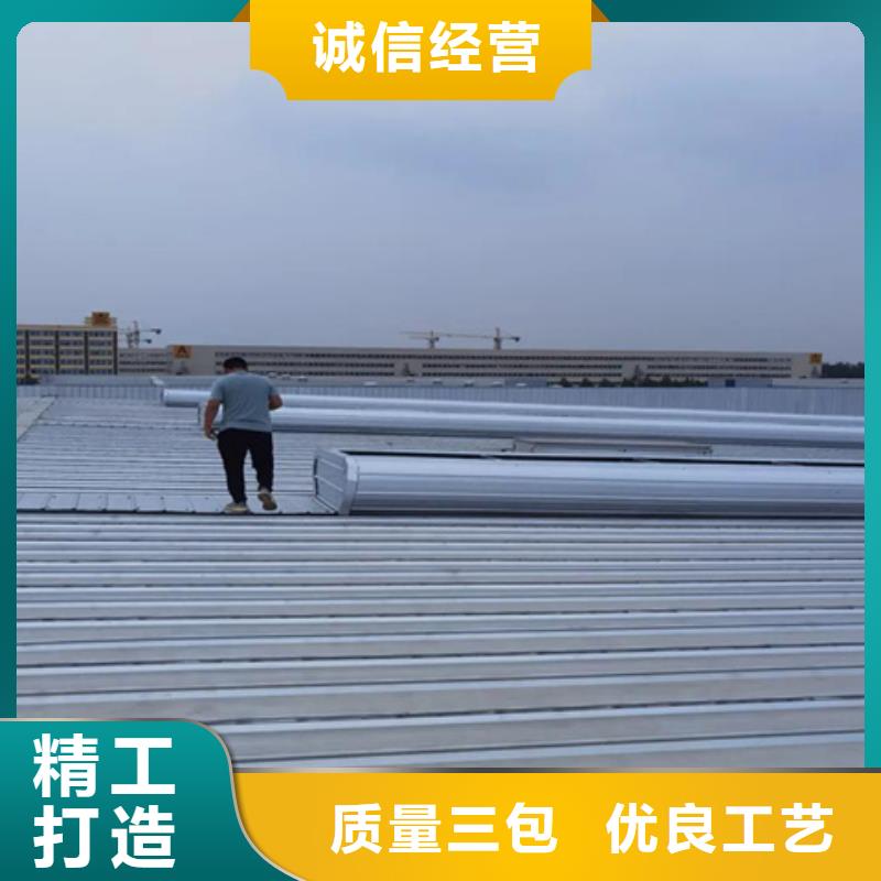TC6A-3530n開敞式通風天窗、TC6A-3530n開敞式通風天窗廠家