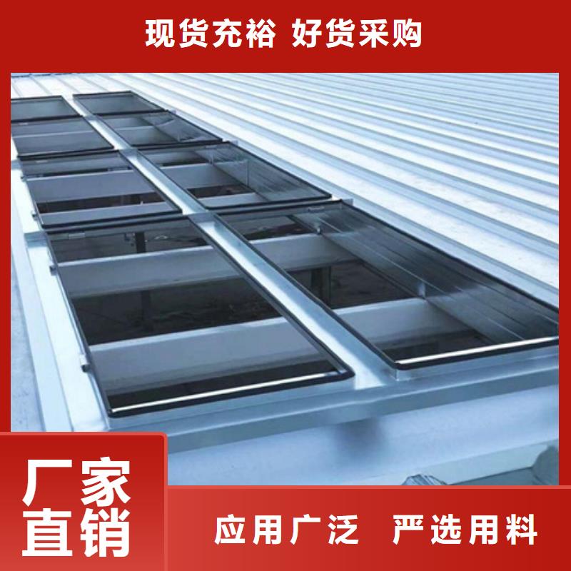 

通風(fēng)氣樓廠家-交貨周期短