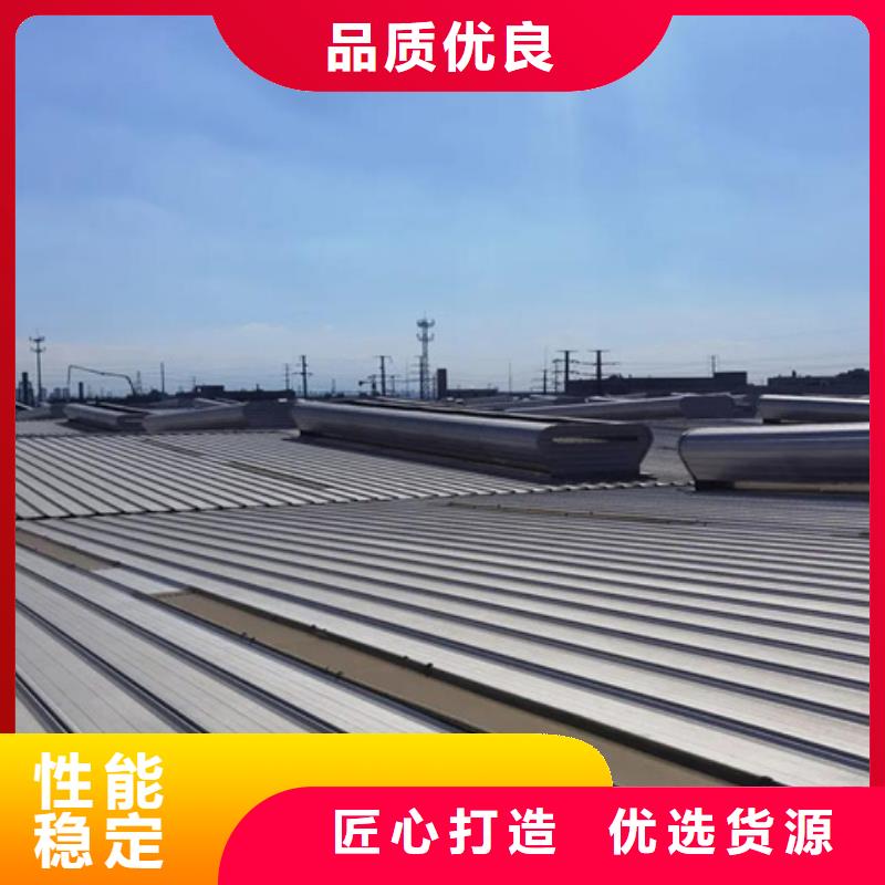 TC5A-1560n開敞式通風(fēng)天窗-TC5A-1560n開敞式通風(fēng)天窗貨比三家