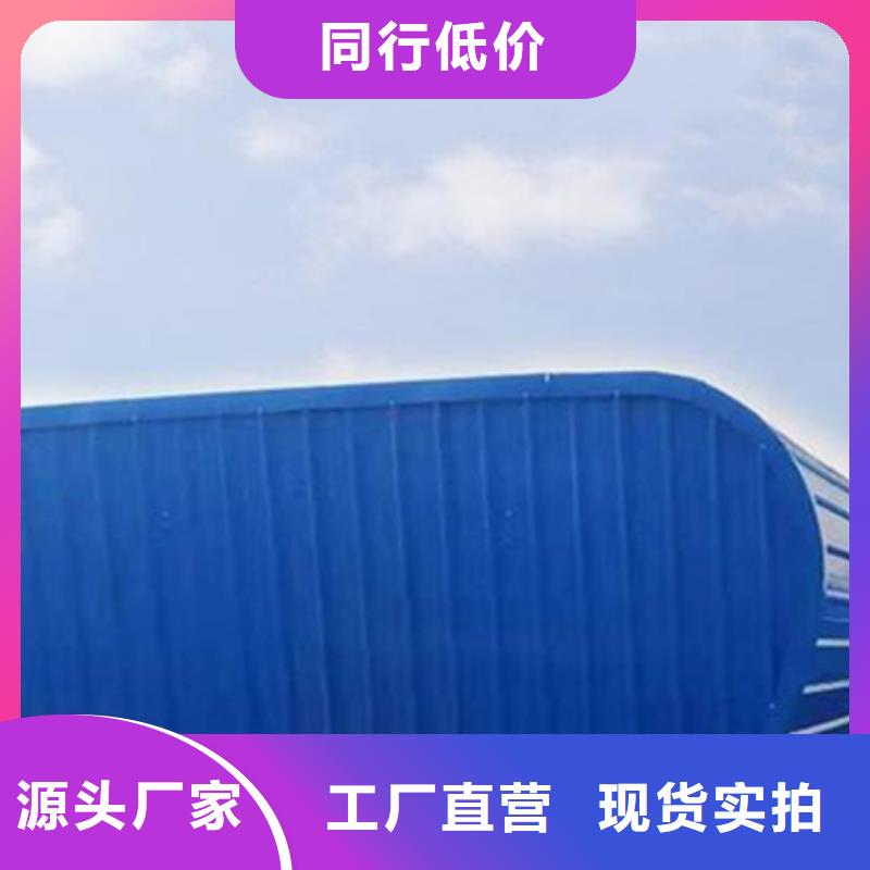 排煙通風(fēng)氣樓
-排煙通風(fēng)氣樓
保質(zhì)