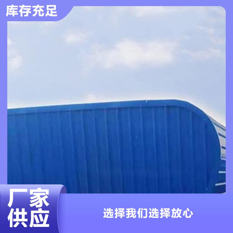TC6A-3530n开敞式通风天窗-TC6A-3530n开敞式通风天窗热销