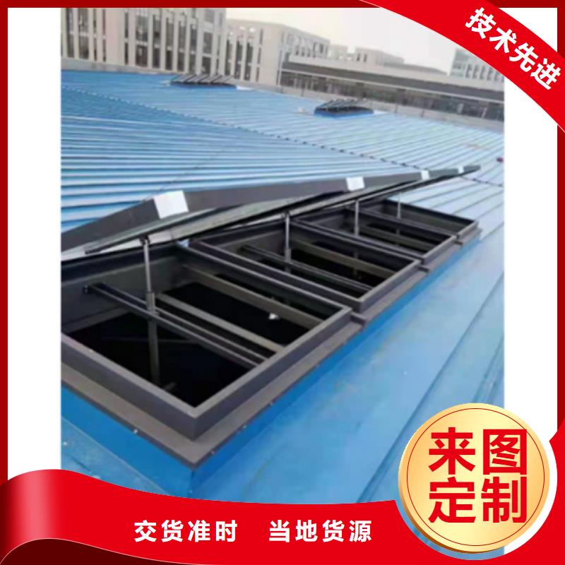 MCW2型通风天窗生产厂家-值得信赖