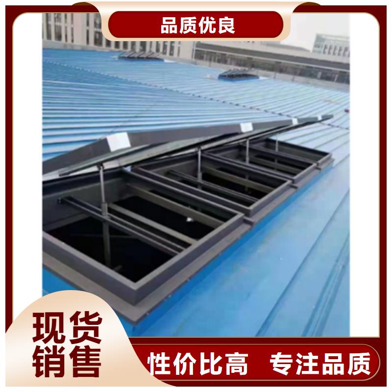 TC1A-5030n開敞式通風(fēng)天窗廠家,TC1A-5030n開敞式通風(fēng)天窗批發(fā)