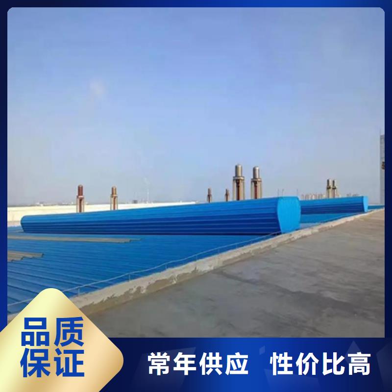 MCW1型通风天窗（并列风道式）厂家，基地