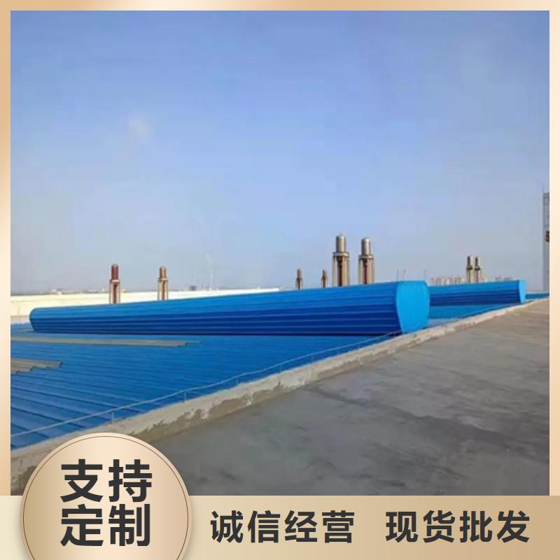 TC5A-4040n開敞式通風(fēng)天窗供貨及時保證工期