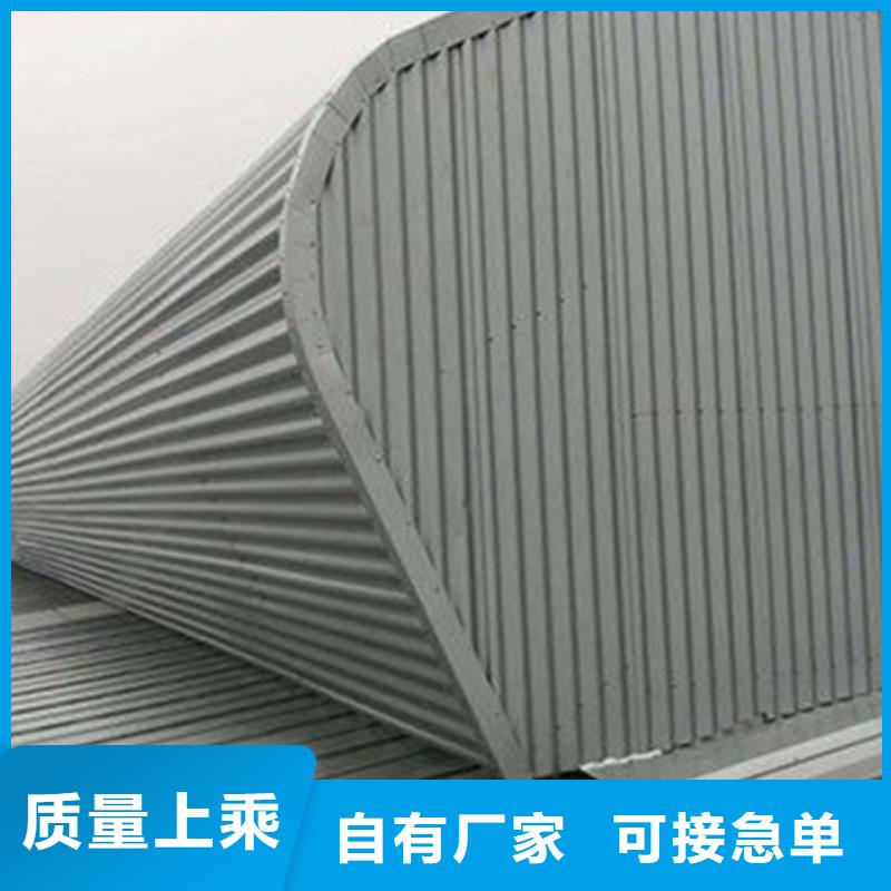 優(yōu)質(zhì)TC5B-3040n啟閉式通風(fēng)天窗的供貨商