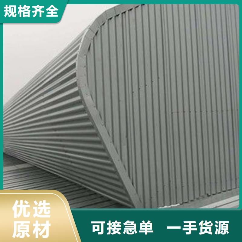 弧形成品通風(fēng)氣樓廠家-交貨周期短