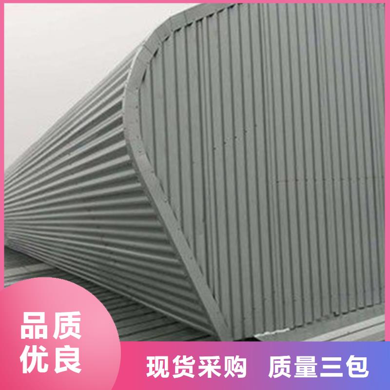 TC3B-2060n启闭式通风天窗厂家现货批发