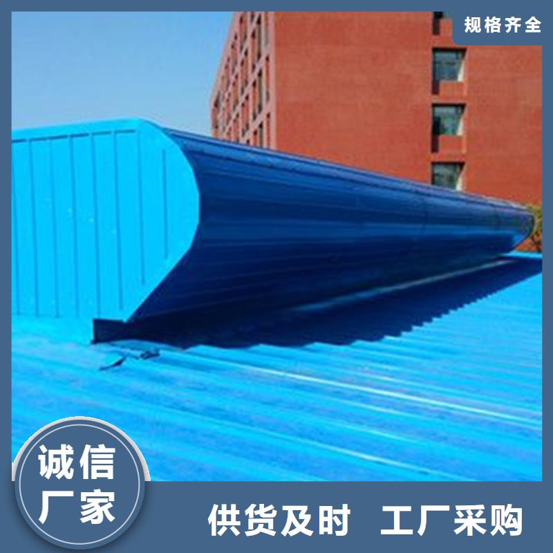 TC10D-6040n薄型通風(fēng)天窗廠家現(xiàn)貨充足
