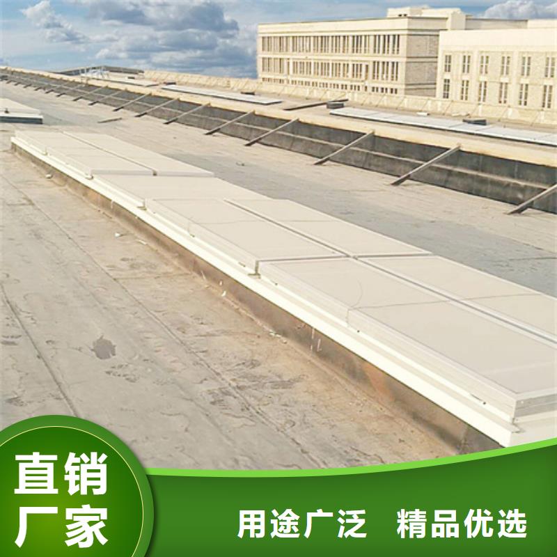 TC2A-3540n開(kāi)敞式通風(fēng)天窗價(jià)格美麗