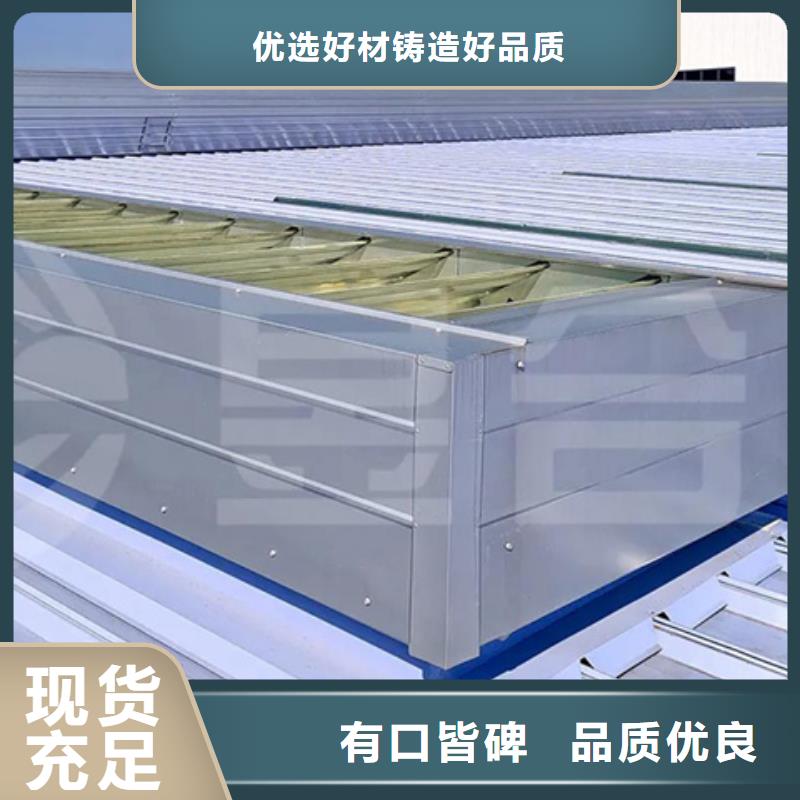 养殖设施通风气楼期待与您合作