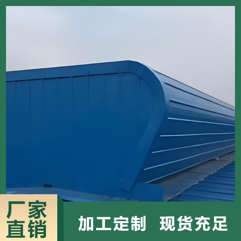 體育館通風(fēng)氣樓廠家，貨源足