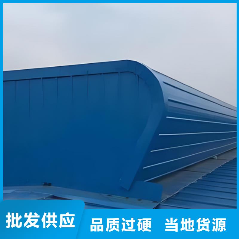 質(zhì)量?jī)?yōu)的MCW6型通風(fēng)天窗（整體骨架式）廠家