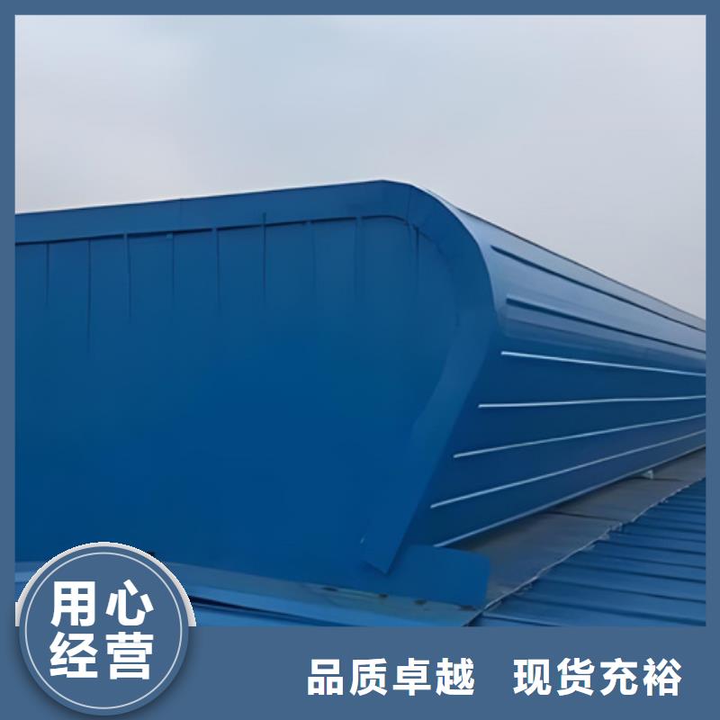 TC10D-6060n薄型通風(fēng)天窗促銷等你來