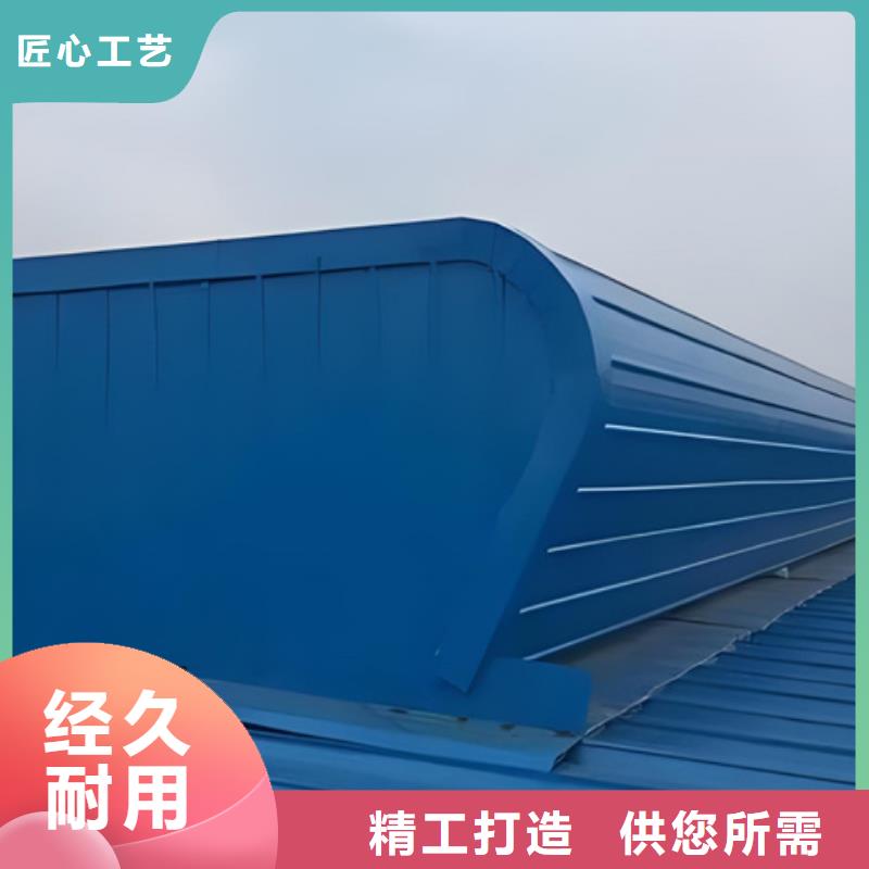 TC4A-1540n开敞式通风天窗规格齐全的厂家