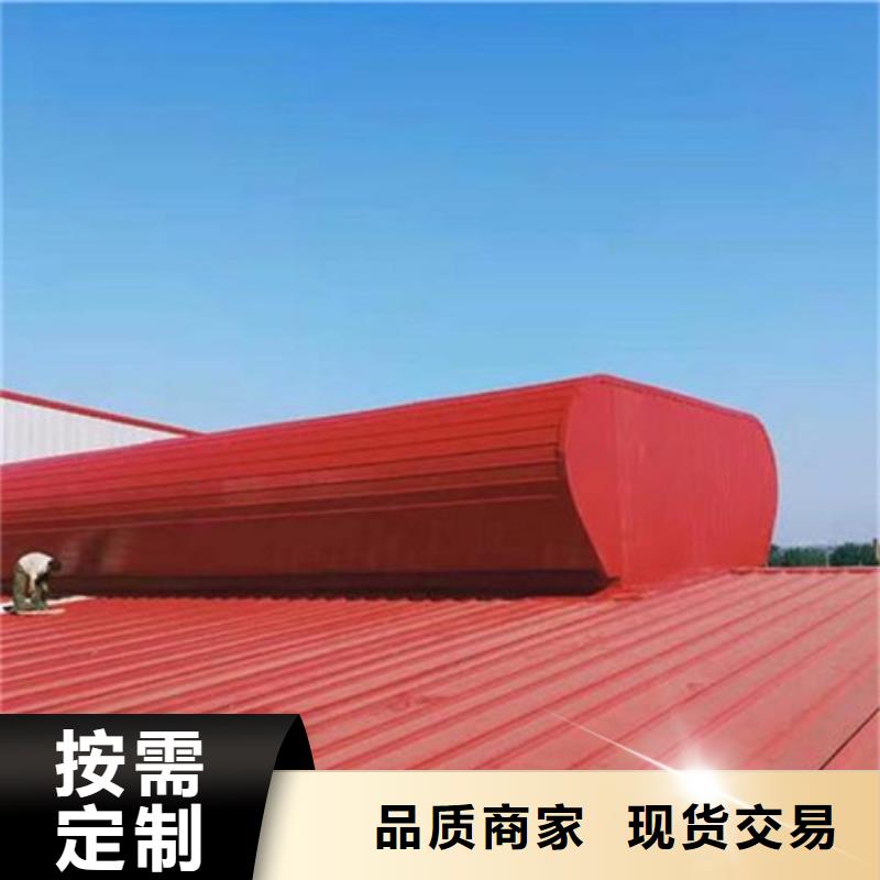 鋼構通風氣樓直銷廠家