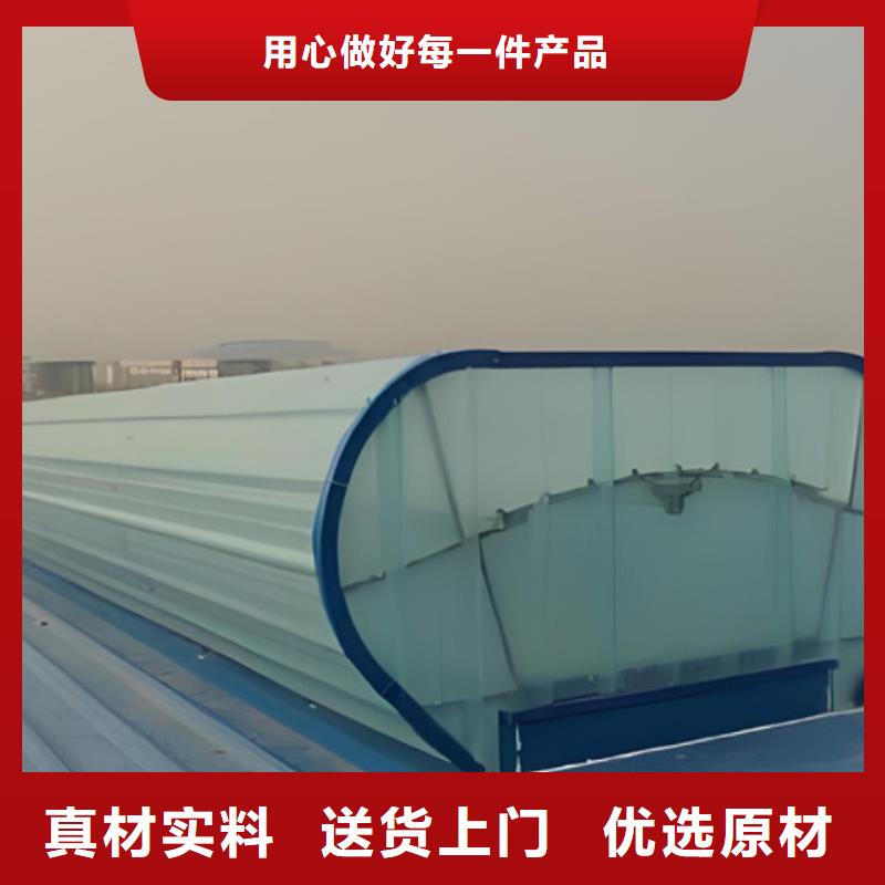 库存充足的10B型薄型通风天窗（蝶式启闭式）销售厂家