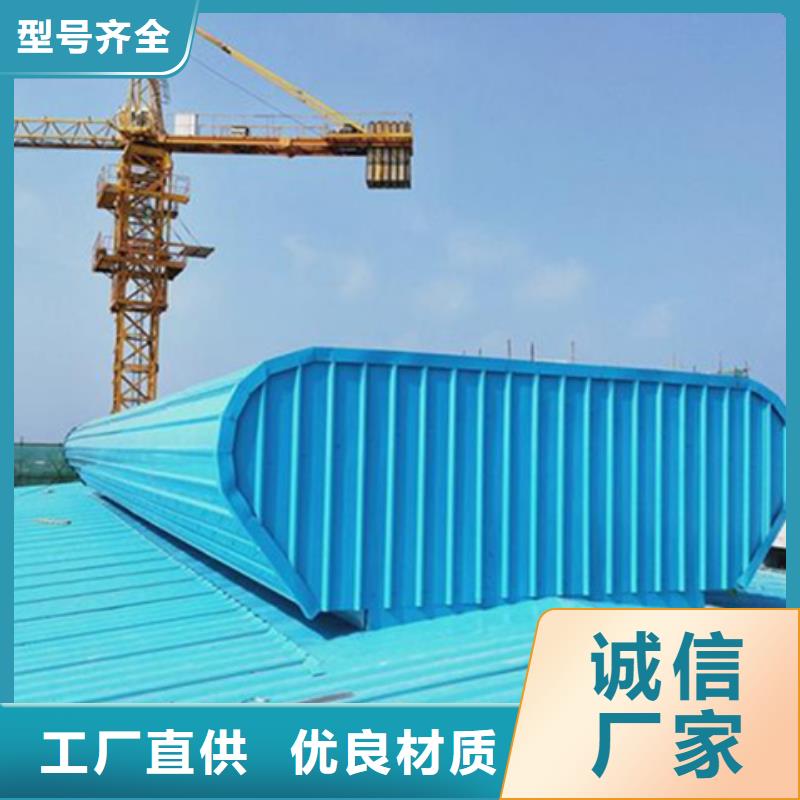 醫(yī)院通風(fēng)氣樓廠家款式多樣