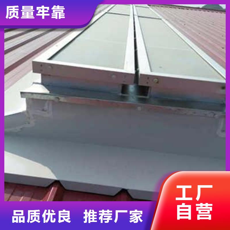 钝角型排烟窗批发厂家