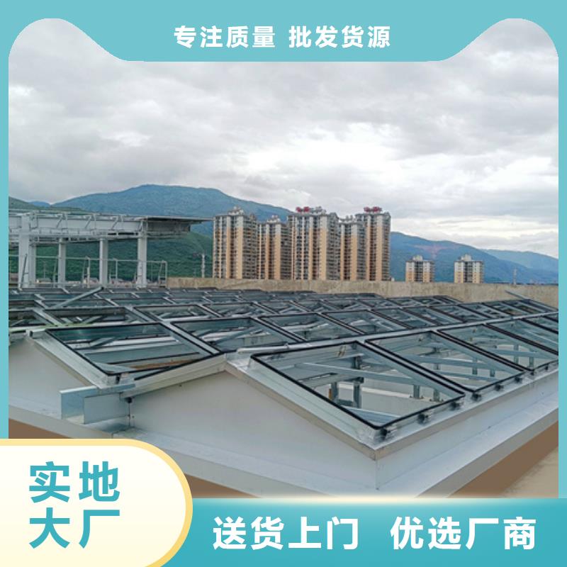 快速:TC10A-3040n薄型通風(fēng)天窗廠家