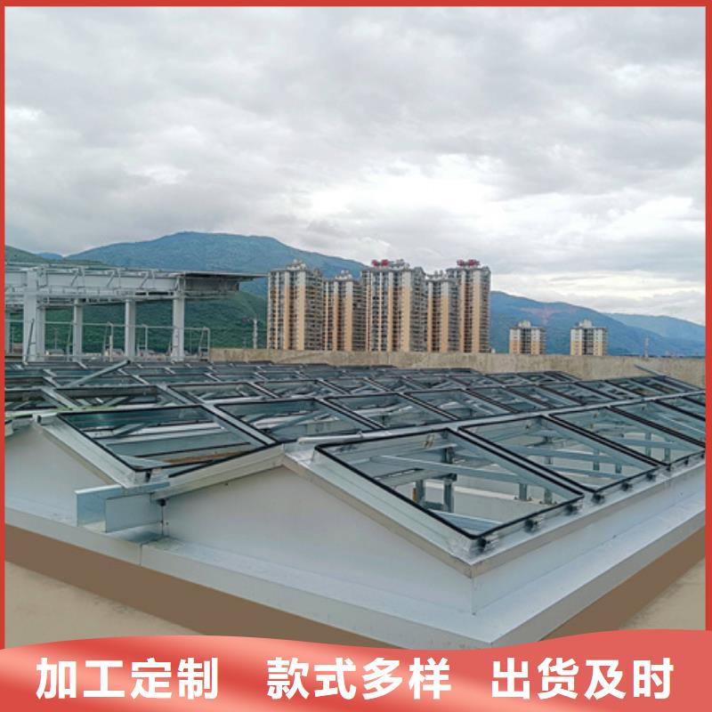 縱向通風(fēng)氣樓-實業(yè)廠家