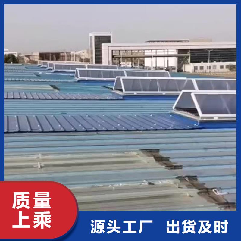 TC2A-6040n開敞式通風天窗廠家直發(fā)-價格透明