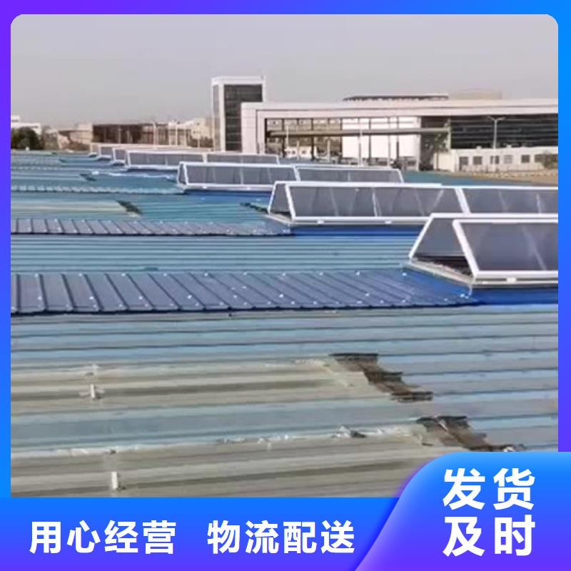 TC10E-6030n薄型通風(fēng)天窗現(xiàn)貨供應(yīng)_規(guī)格全