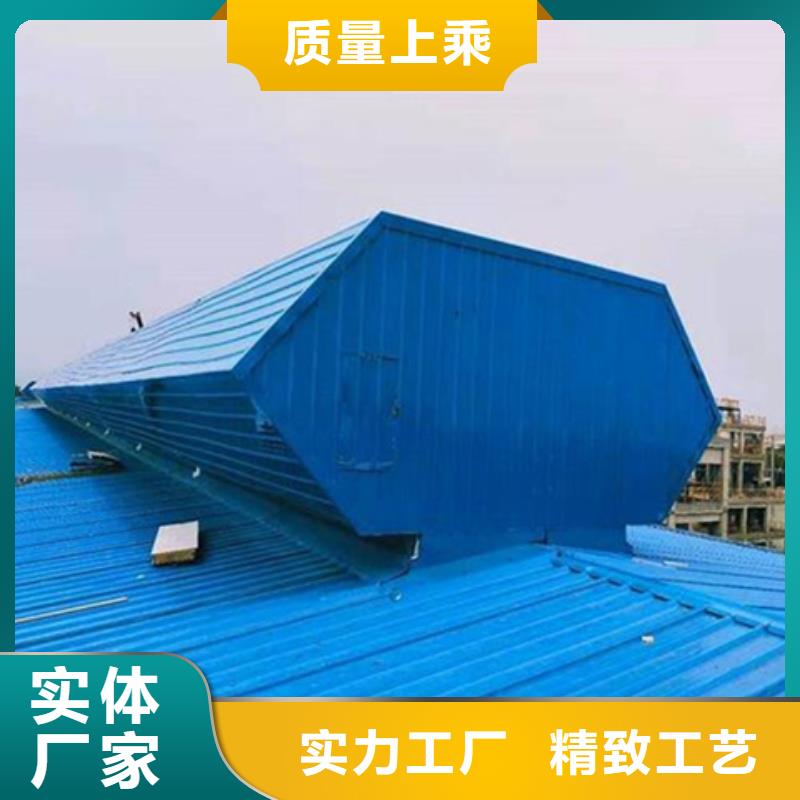 TC4B-2030n啟閉式通風(fēng)天窗以誠為本歡迎咨詢