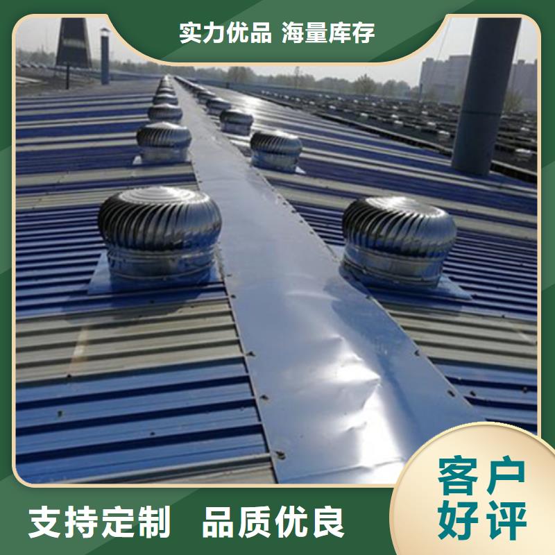 TC2B-2560n启闭式通风天窗全国走货