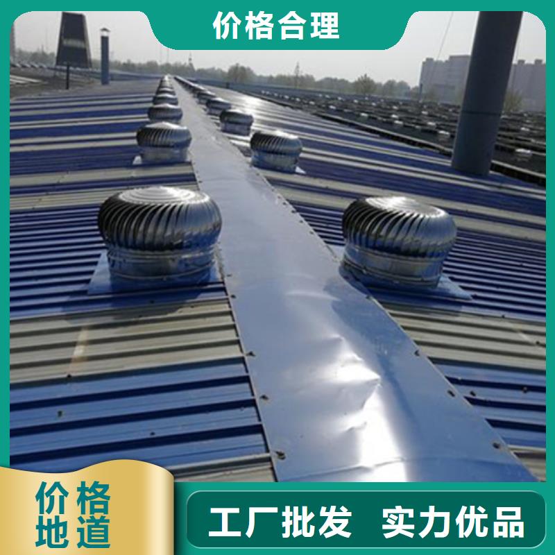 5型通風天窗產品質量過關