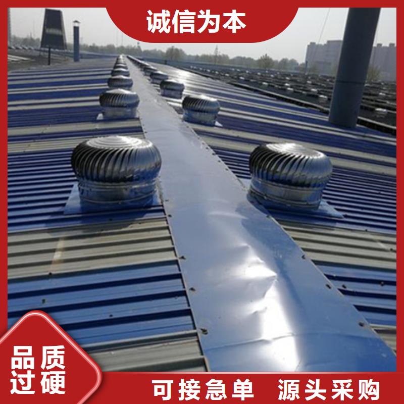 優(yōu)選：TC2A-1540n開敞式通風(fēng)天窗供應(yīng)商