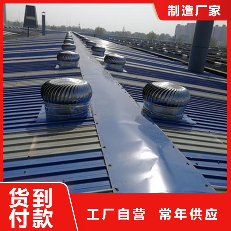 2025现货供应##TC5B-2560n启闭式通风天窗##型号齐全