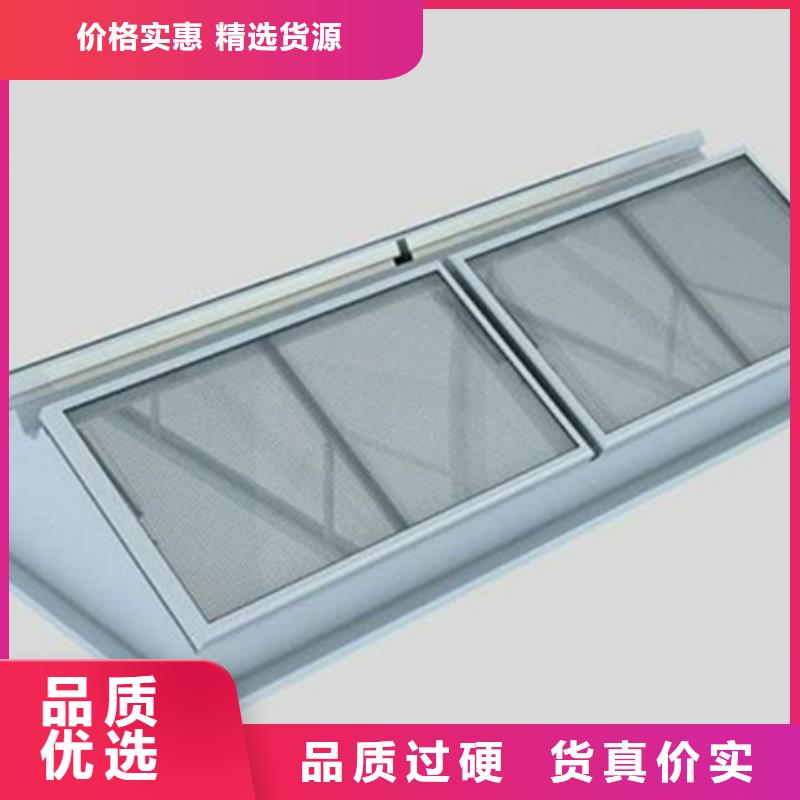 選購TC4A-1560n開敞式通風(fēng)天窗認(rèn)準(zhǔn)坤曜金屬材料有限公司