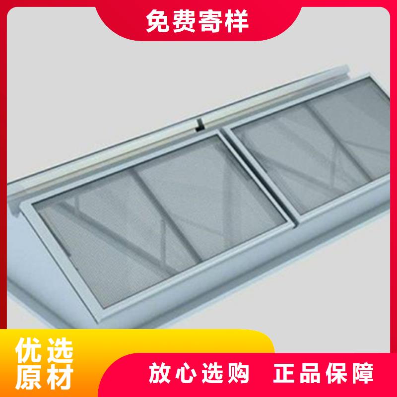 有實(shí)力的消防聯(lián)動(dòng)型通風(fēng)天窗廠家