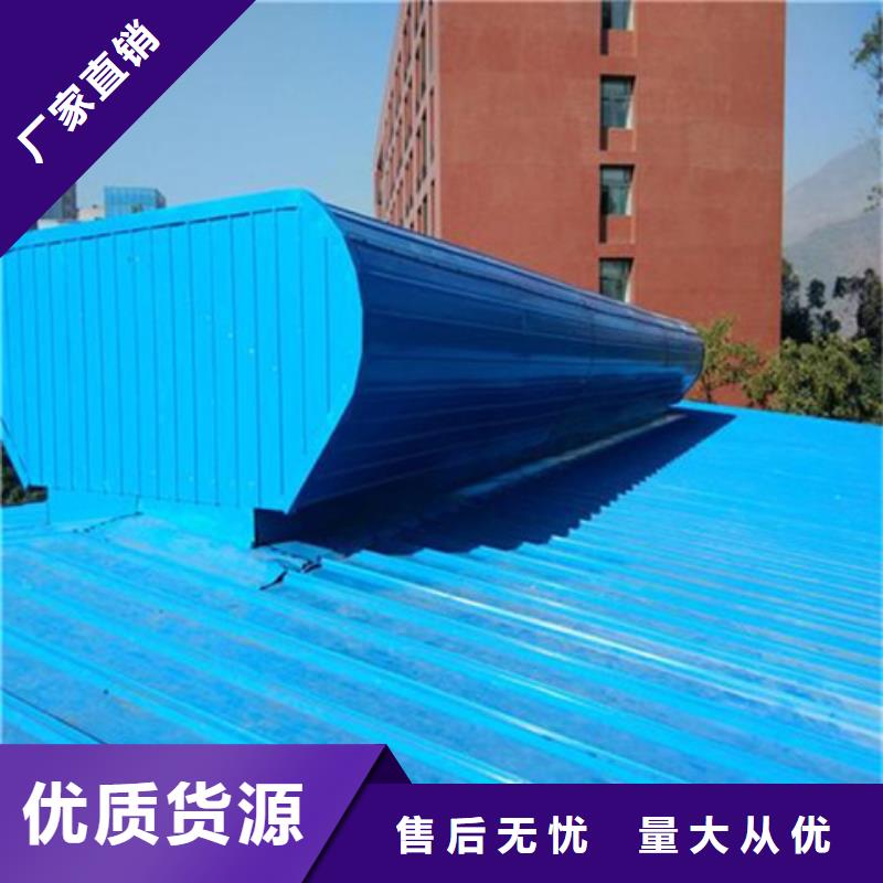 供應(yīng)TC10D-1540n薄型通風(fēng)天窗