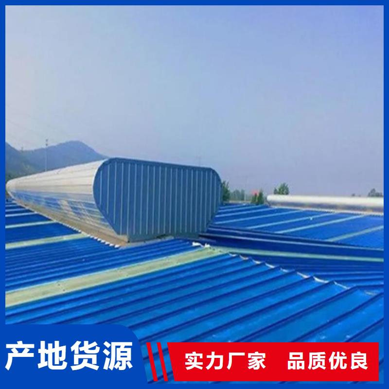 TC10E-6060n薄型通風(fēng)天窗大廠家才可靠