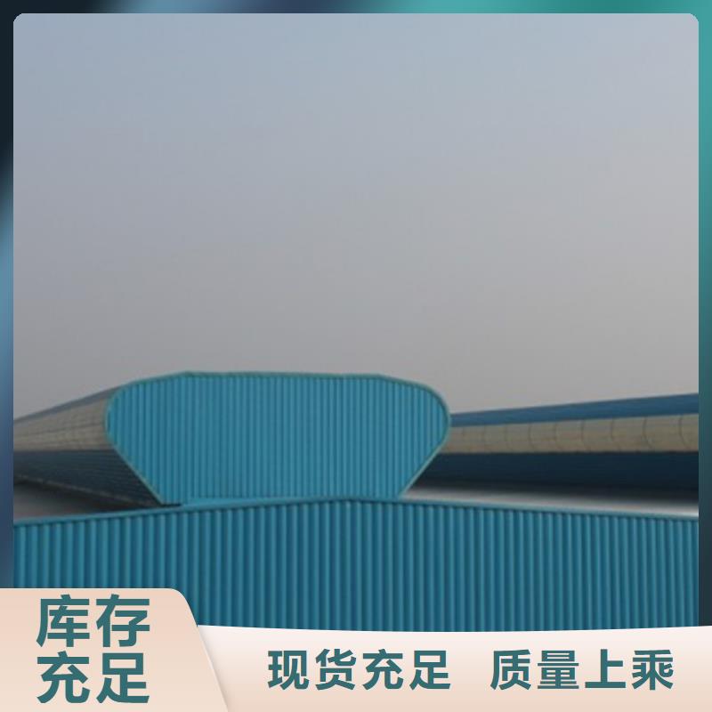TC10E-2060n薄型通风天窗-TC10E-2060n薄型通风天窗现货
