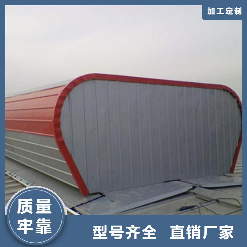 TC10E-6060n薄型通風天窗大廠家才可靠