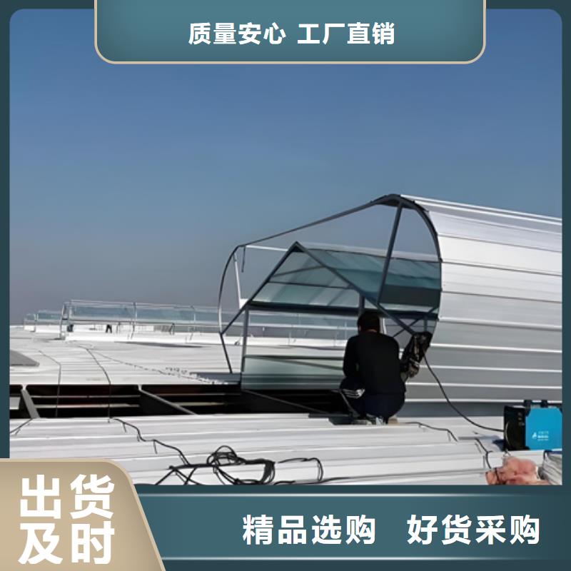 采光通风气楼生产厂家欢迎订购