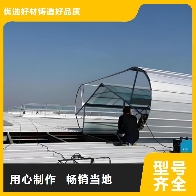 RDPC-V-HD-D-L-40100通风型排烟窗全国供货